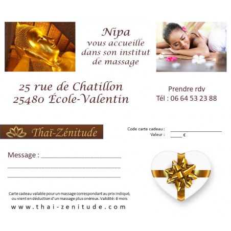 La carte cadeau